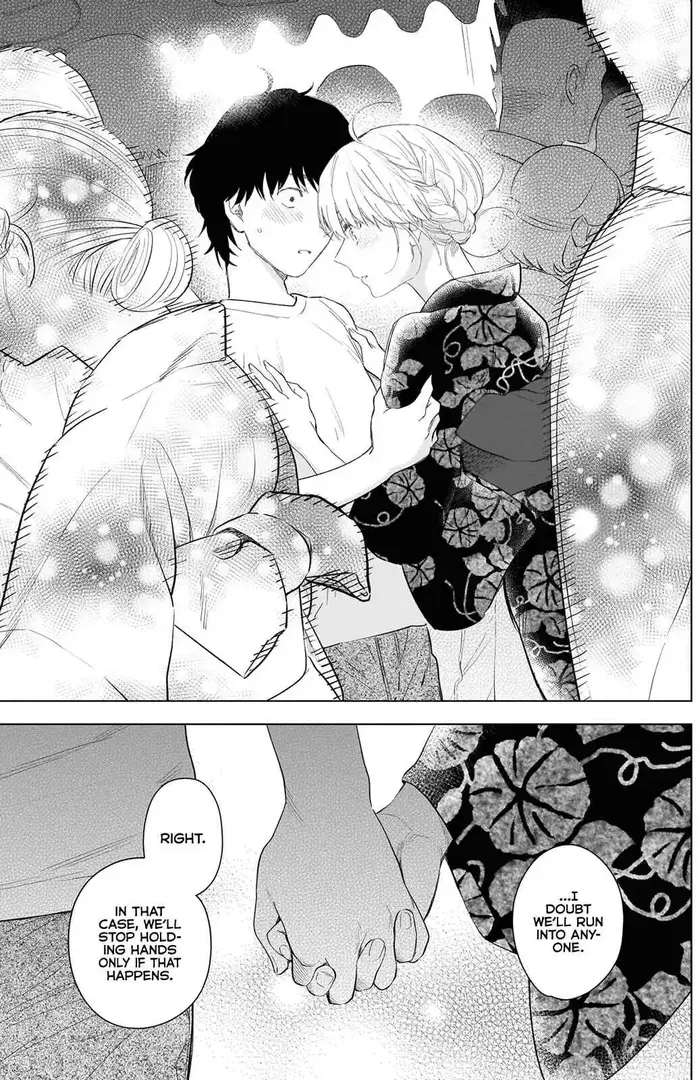 Boy’s Abyss Chapter 92 image Boy